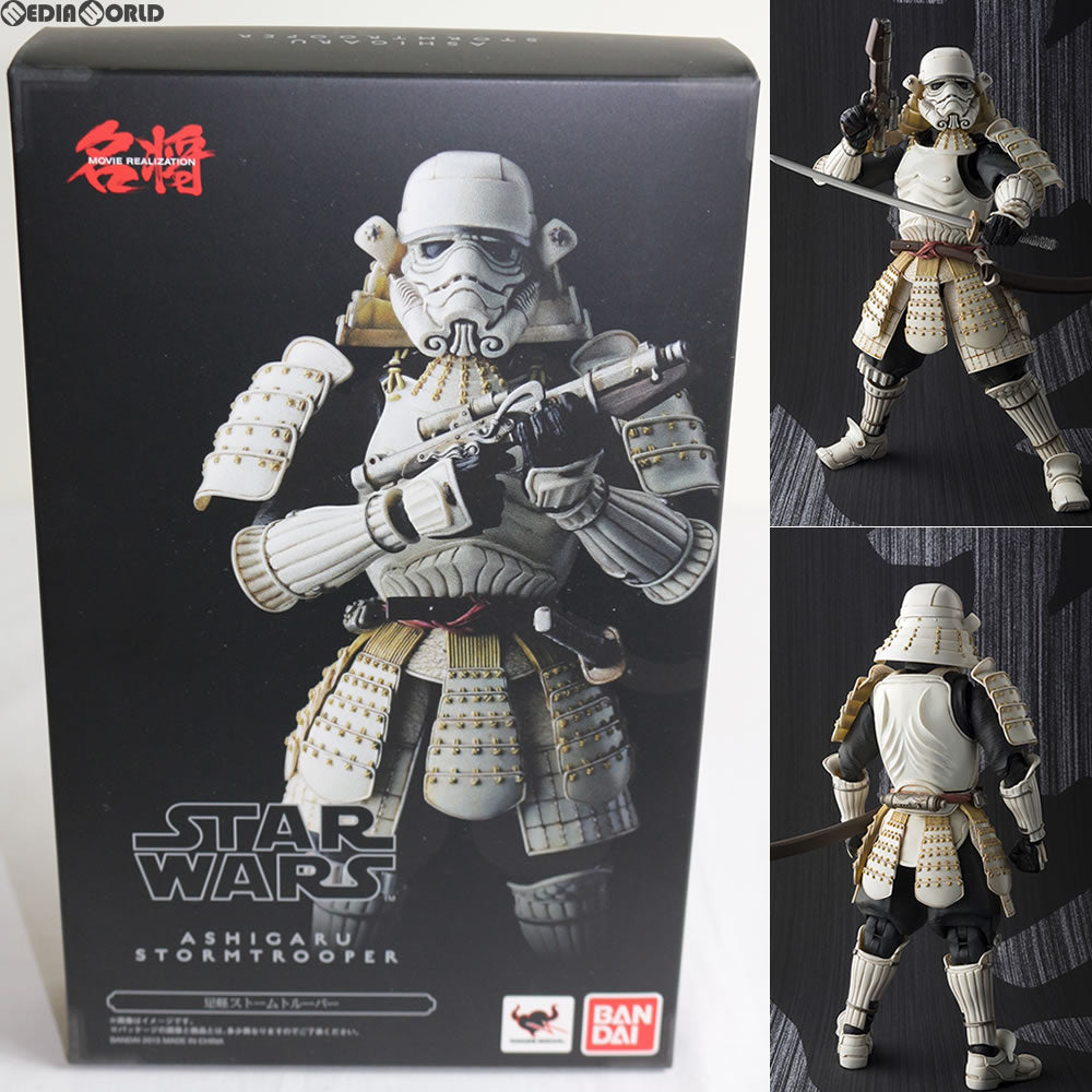 【中古即納】[FIG] (再販) 名将MOVIE REALIZATION(ムービーリアライゼーション) 足軽ストームトルーパー STAR WARS(スター・ウォーズ) 完成品 可動フィギュア バンダイ(20151218)