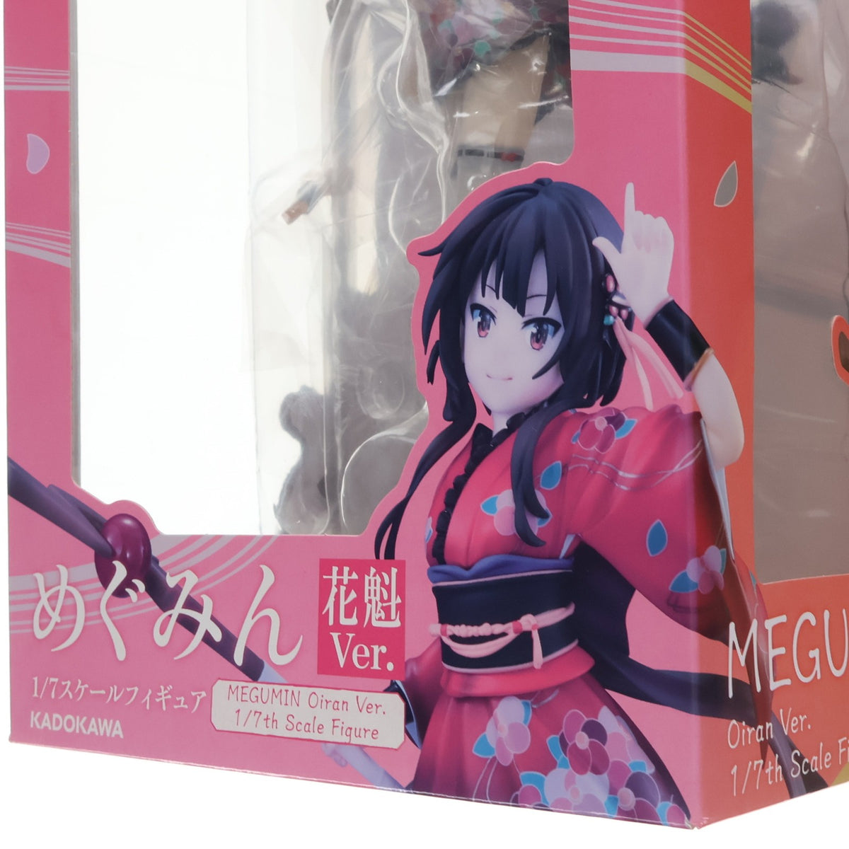 【中古即納】[FIG] めぐみん 花魁Ver. 映画 この素晴らしい世界に祝福を!紅伝説 1/7 完成品 フィギュア KADOKAWA(カドカワ)(20210117)