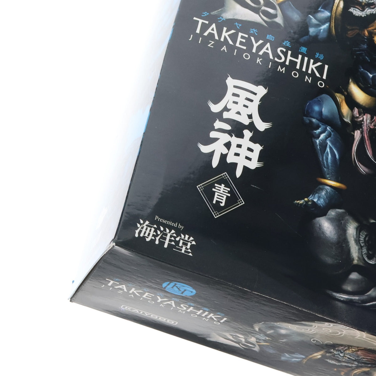 【中古即納】[FIG] KT Project KT-016 タケヤ式自在置物 風神(青) 完成品 フィギュア 海洋堂(20170924)