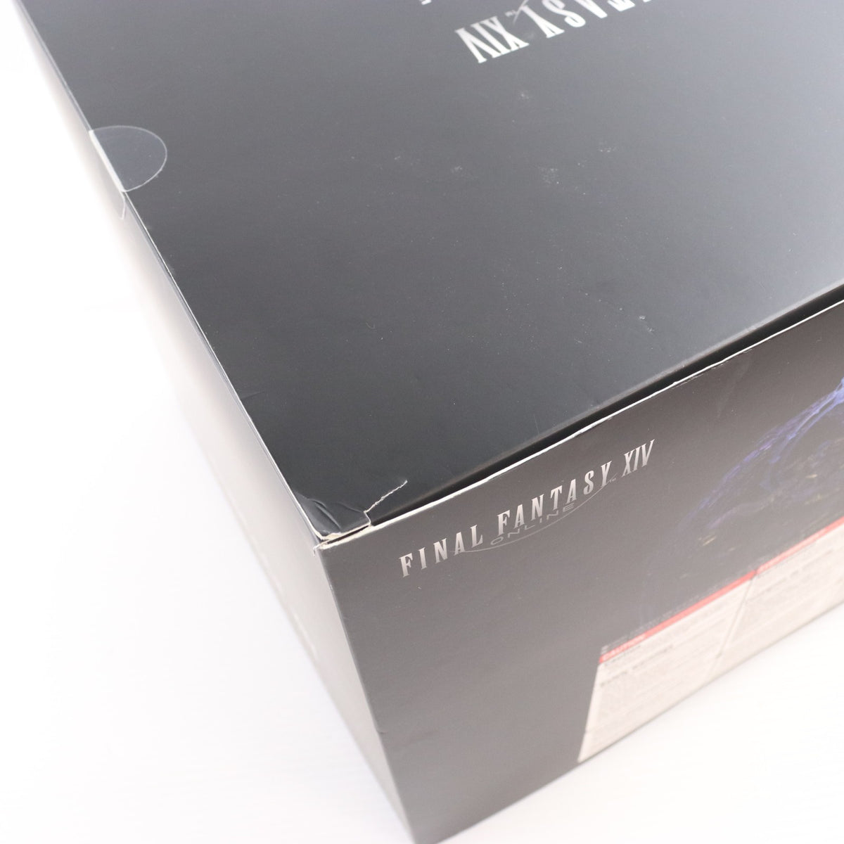 【中古即納】[FIG] ハイデリン&ゾディアーク FINAL FANTASY XIV(ファイナルファンタジー14) マイスタークオリティ フィギュア 完成品 スクウェア・エニックス(20240727)