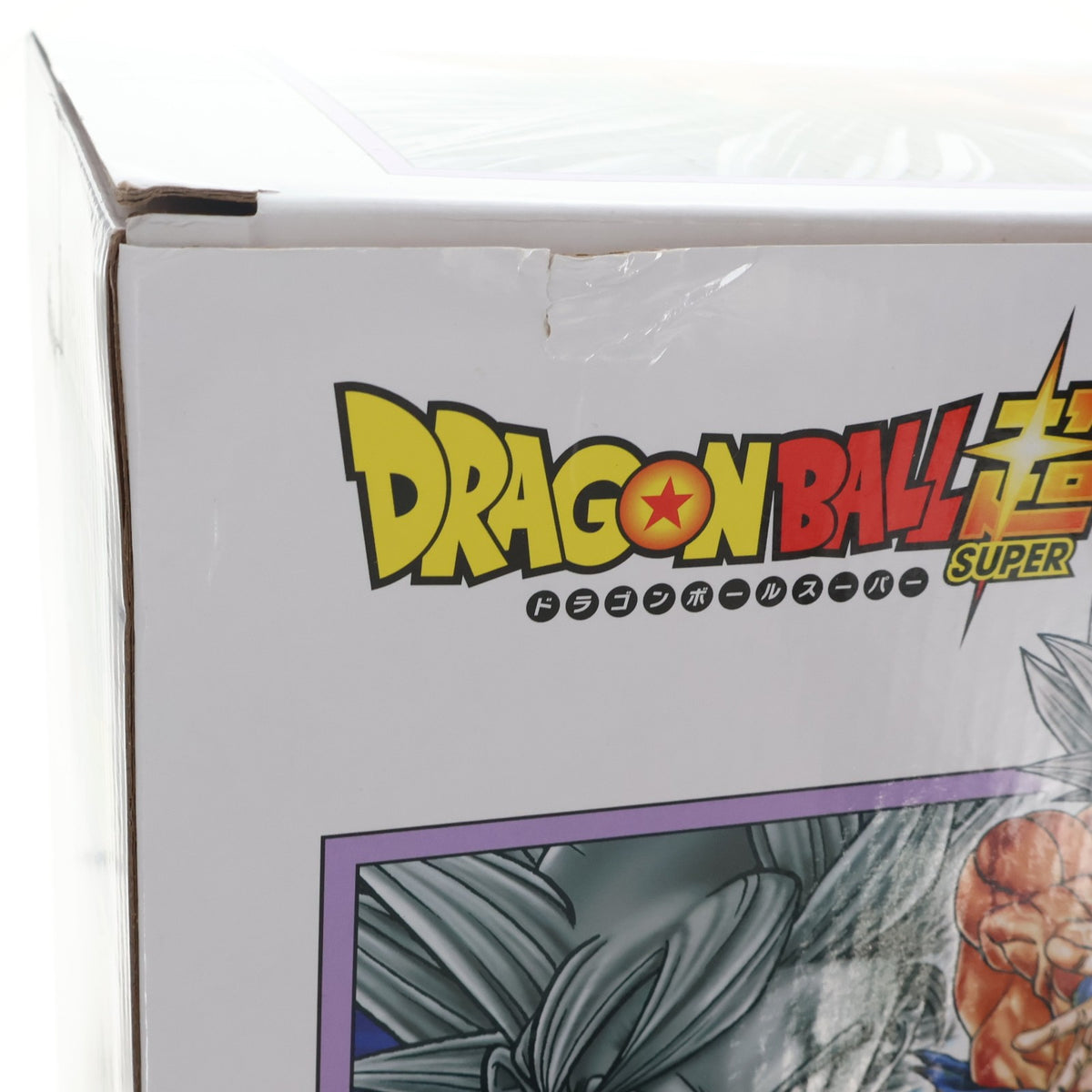 【中古即納】[FIG] MASTERLISE -OUTSIDE- 孫悟空 身勝手の極意&孫悟飯 ビースト 最強の親子かめはめ波 ～ドラゴンボール超10th ANNIVERSARY EDITION～ Vジャンプ2月特大号応募者全員大サービス 完成品 フィギュア(2841835) バンダイスピリッツ(20260710)