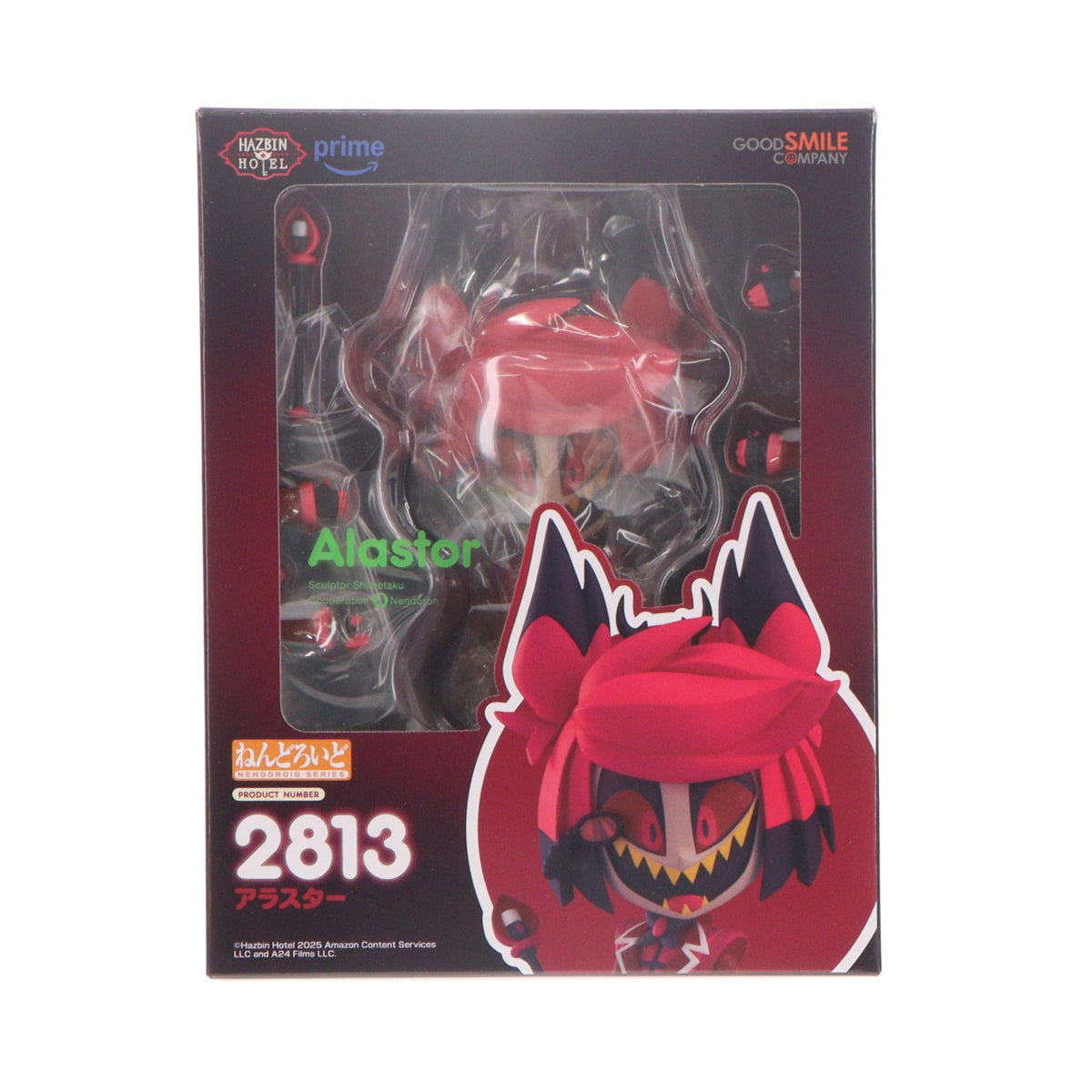 【中古即納】[FIG] ねんどろいど 2813 アラスター ハズビン・ホテルへようこそ 完成品 可動フィギュア グッドスマイルカンパニー(20251212)