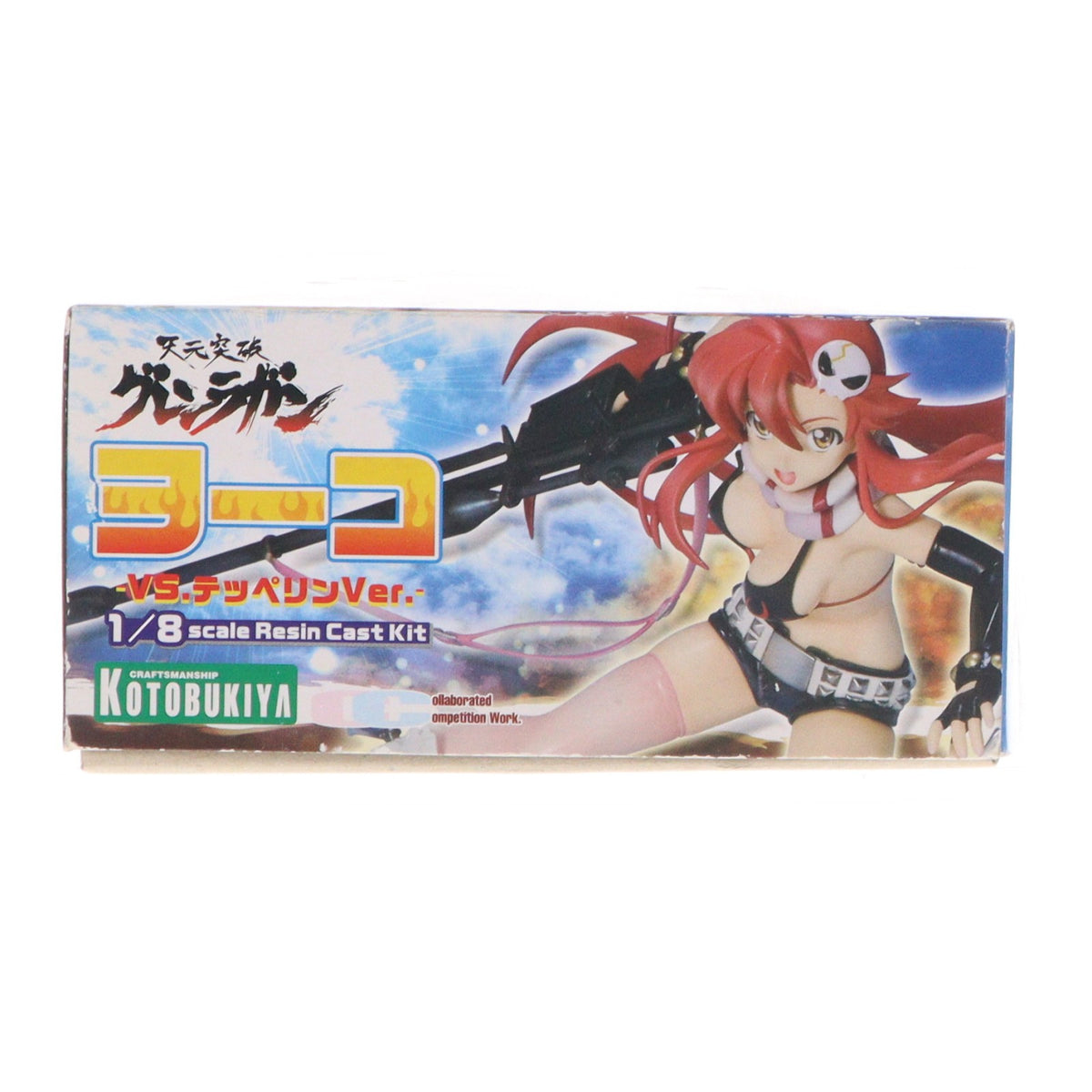 【中古即納】[FIG] ヨーコ -vsテッペリンver.- 天元突破グレンラガン 1/8 レジンキャストキット フィギュア(HL15) コトブキヤ(20071231)