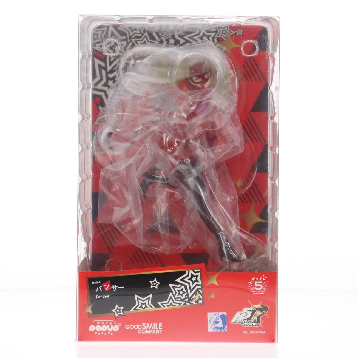 【中古即納】[FIG] POP UP PARADE(ポップアップパレード) パンサー ペルソナ5 ザ・ロイヤル 完成品 フィギュア グッドスマイルカンパニー(20250713)