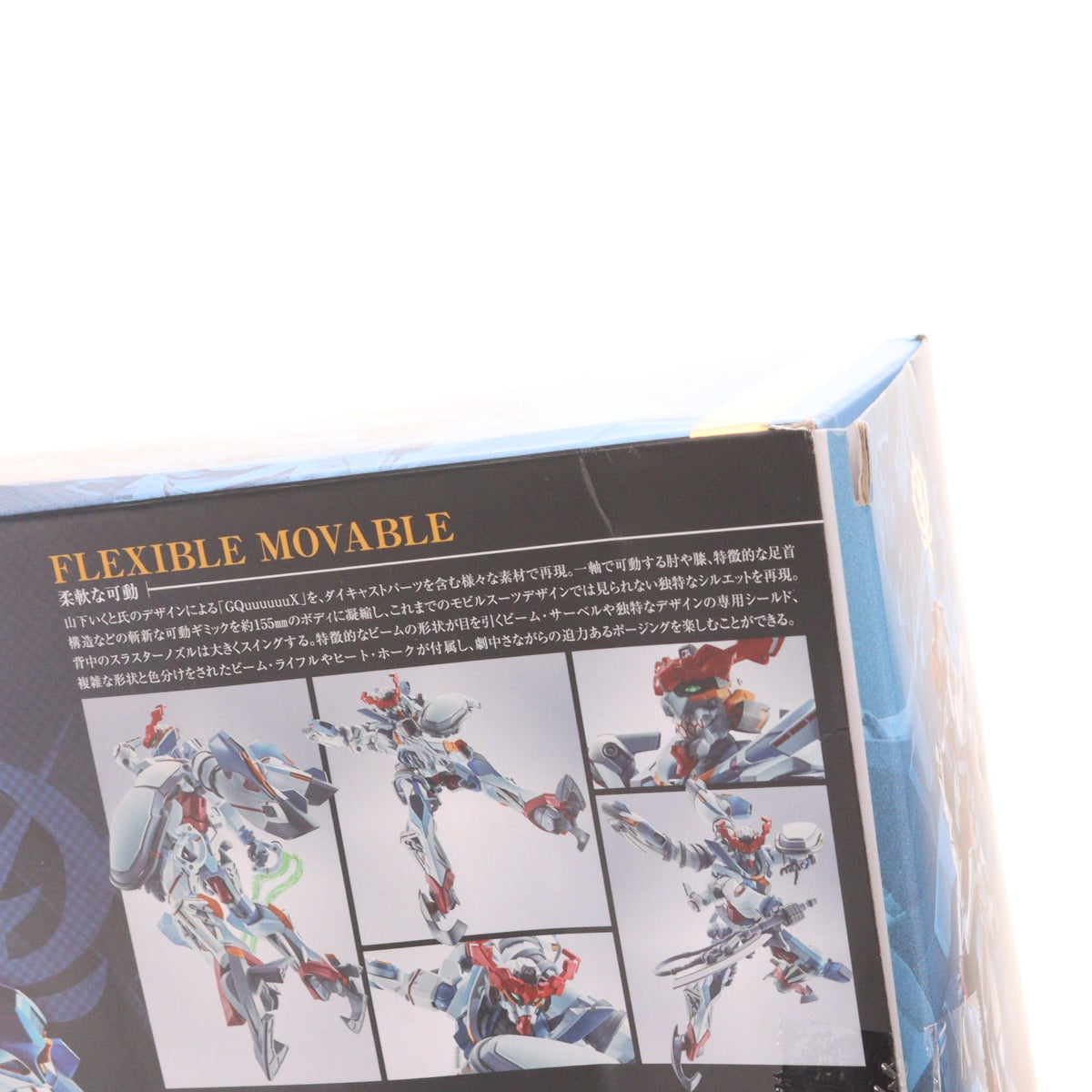 【中古即納】[FIG] METAL ROBOT魂(SIDE MS) GQuuuuuuX(ジークアクス) 機動戦士Gundam GQuuuuuuX(ガンダム ジークアクス) 完成品 可動フィギュア バンダイスピリッツ(20250830)