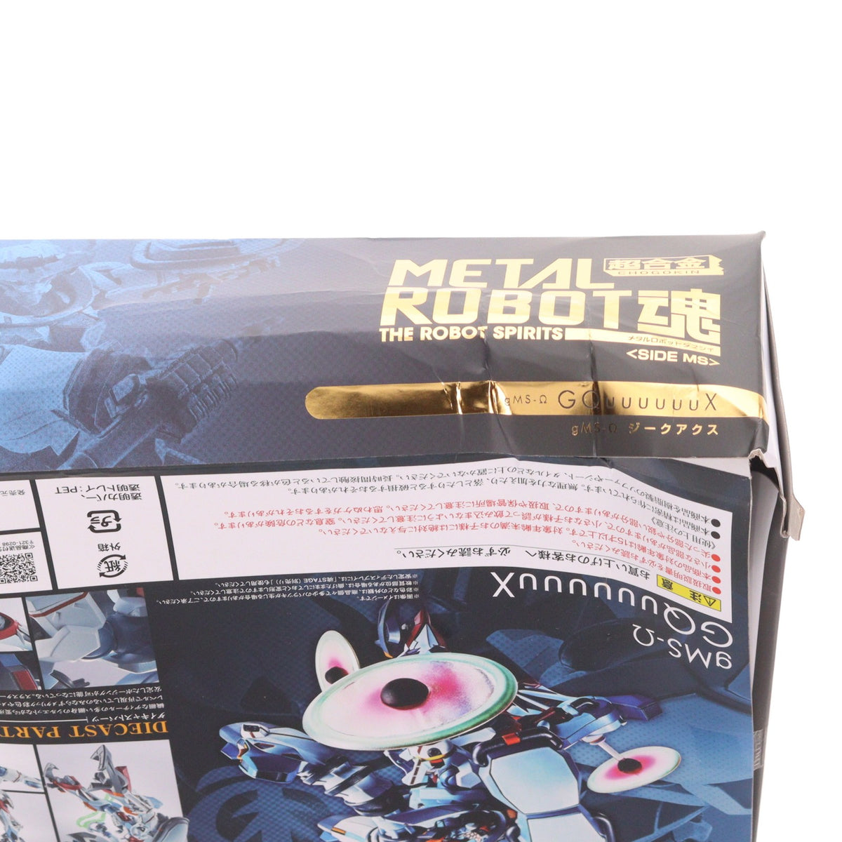 【中古即納】[FIG] METAL ROBOT魂(SIDE MS) GQuuuuuuX(ジークアクス) 機動戦士Gundam GQuuuuuuX(ガンダム ジークアクス) 完成品 可動フィギュア バンダイスピリッツ(20250830)
