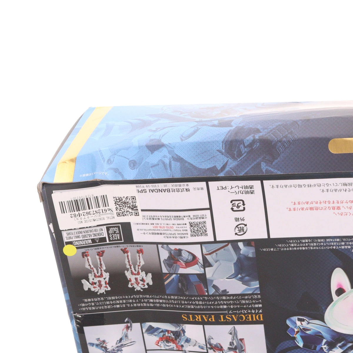 【中古即納】[FIG] METAL ROBOT魂(SIDE MS) GQuuuuuuX(ジークアクス) 機動戦士Gundam GQuuuuuuX(ガンダム ジークアクス) 完成品 可動フィギュア バンダイスピリッツ(20250830)