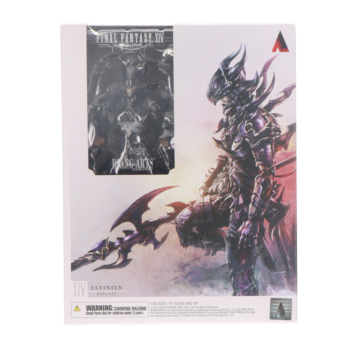 【中古即納】[FIG] BRING ARTS(ブリングアーツ) エスティニアン FINAL FANTASY XIV(ファイナルファンタジー14) 完成品 可動フィギュア スクウェア・エニックス(20181207)