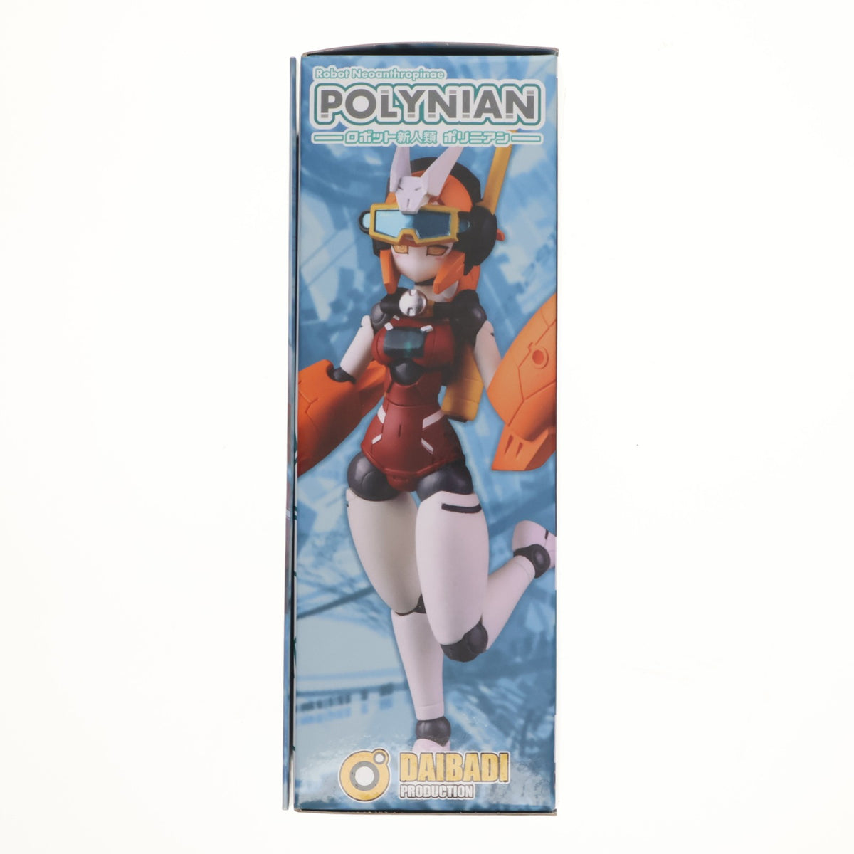 【中古即納】[FIG] ポリニアン モートロイド マグアナ ロボット新人類ポリニアン 完成品 可動フィギュア ダイバディプロダクション(20210226)