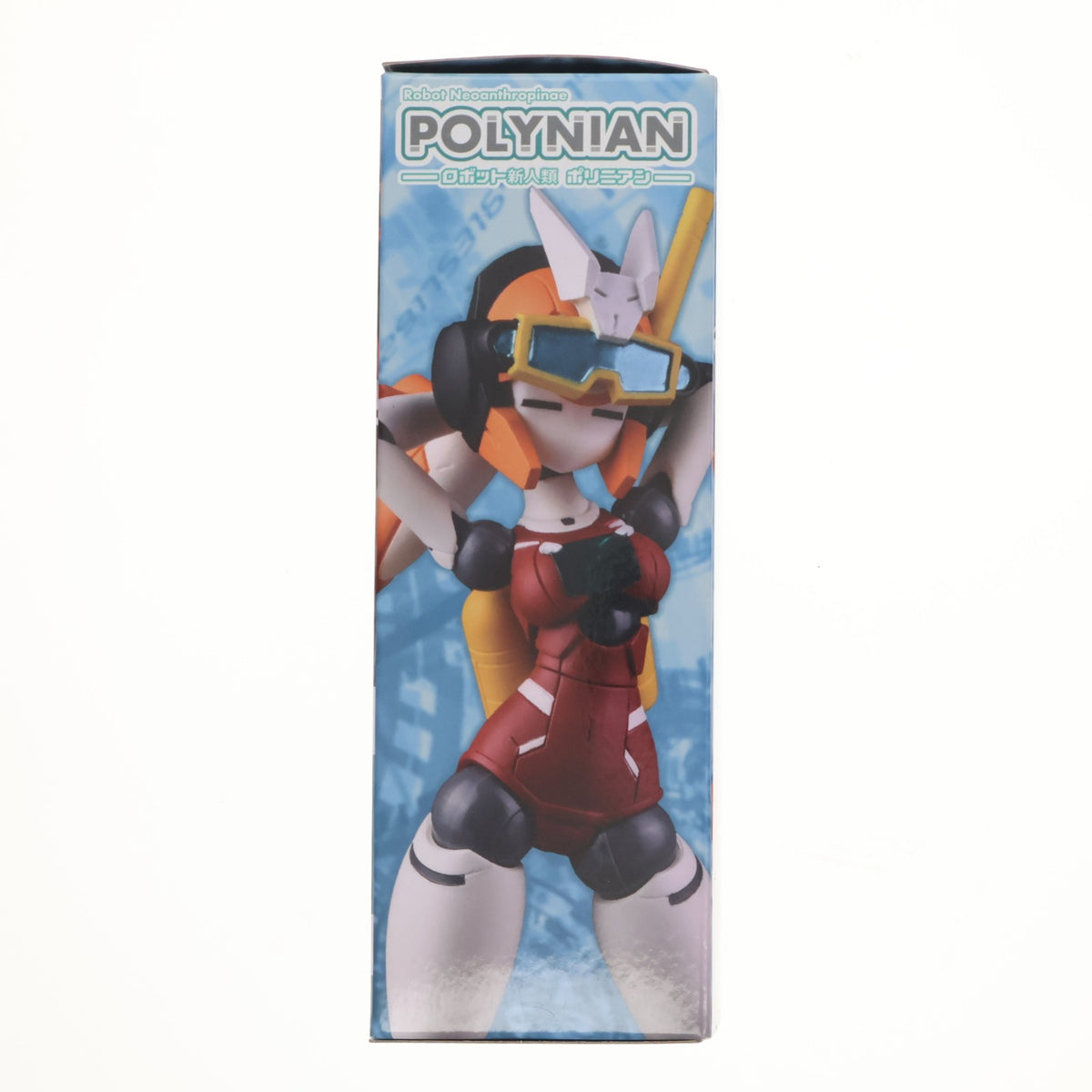 【中古即納】[FIG] ポリニアン モートロイド マグアナ ロボット新人類ポリニアン 完成品 可動フィギュア ダイバディプロダクション(20210226)
