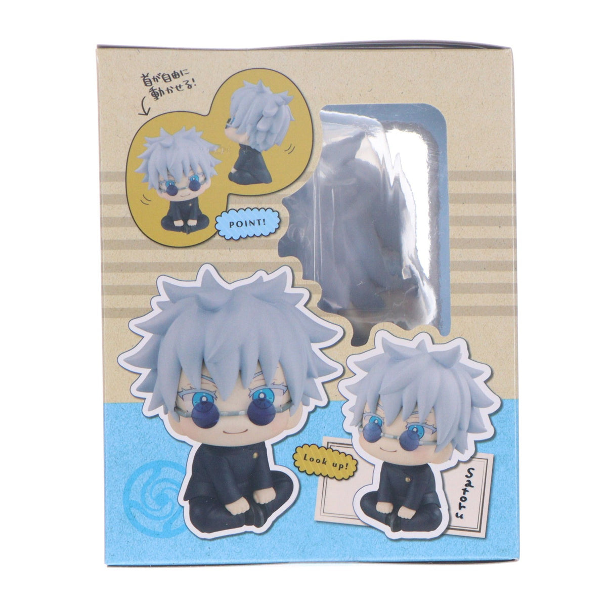 【中古即納】[FIG] るかっぷ 五条悟(ごじょうさとる) 高専ver. 呪術廻戦 完成品 フィギュア メガハウス(20231223)