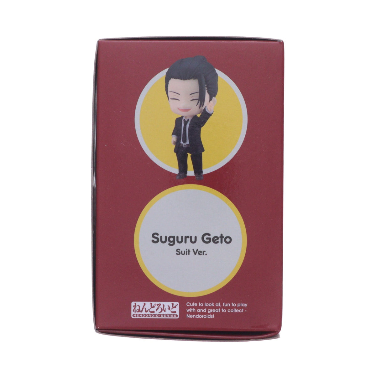 【中古即納】[FIG] ねんどろいど 2441 夏油傑(げとうすぐる) スーツVer. 呪術廻戦 完成品 可動フィギュア グッドスマイルカンパニー(20241017)