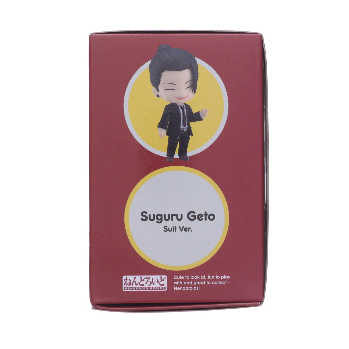 【中古即納】[FIG] ねんどろいど 2441 夏油傑(げとうすぐる) スーツVer. 呪術廻戦 完成品 可動フィギュア グッドスマイルカンパニー(20241017)