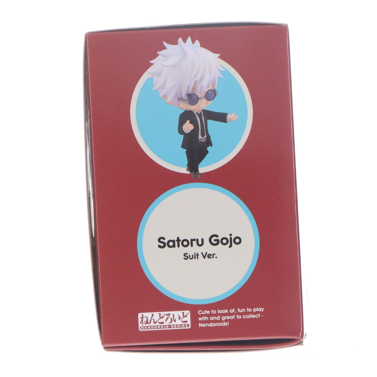 【中古即納】[FIG] ねんどろいど 2440 五条悟(ごじょうさとる) スーツVer. 呪術廻戦 完成品 可動フィギュア グッドスマイルカンパニー(20241017)