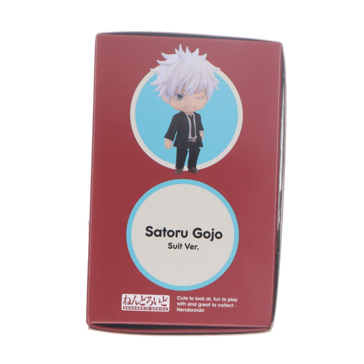 【中古即納】[FIG] ねんどろいど 2440 五条悟(ごじょうさとる) スーツVer. 呪術廻戦 完成品 可動フィギュア グッドスマイルカンパニー(20241017)