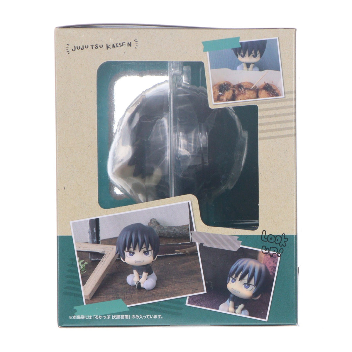 【中古即納】[FIG] るかっぷ 伏黒甚爾(ふしぐろとうじ) 呪術廻戦 完成品 フィギュア メガハウス(20240130)