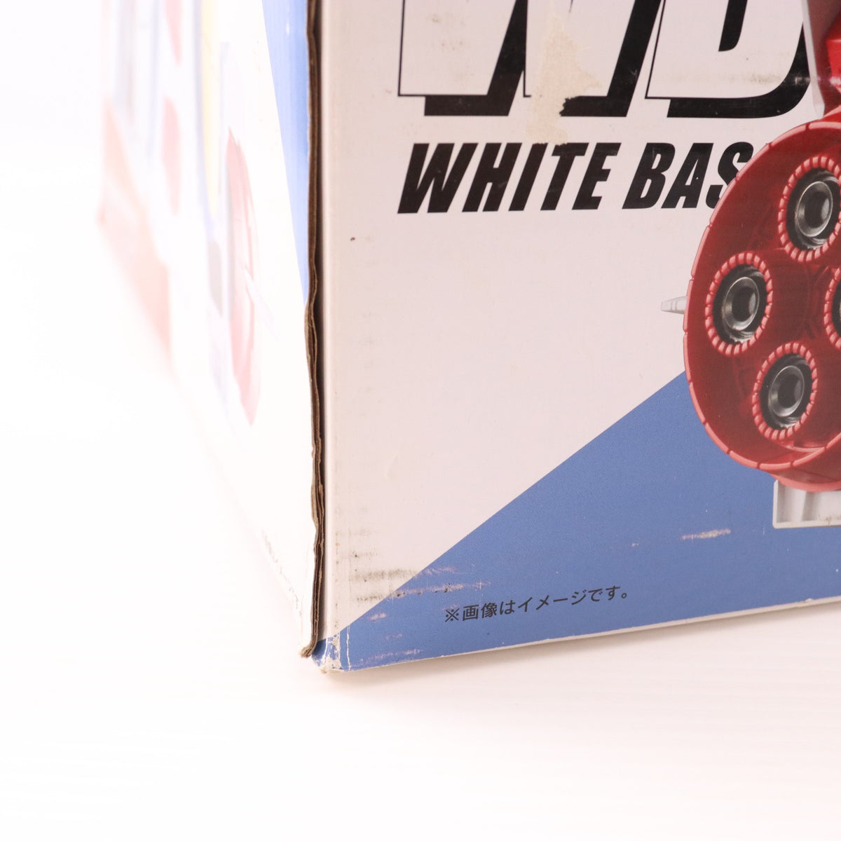 【中古即納】[FIG] (食玩) FW GUNDAM CONVERGE(ガンダムコンバージ) WHITE BASE(ホワイトベース) 機動戦士ガンダム 完成品 フィギュア バンダイ(20180324)