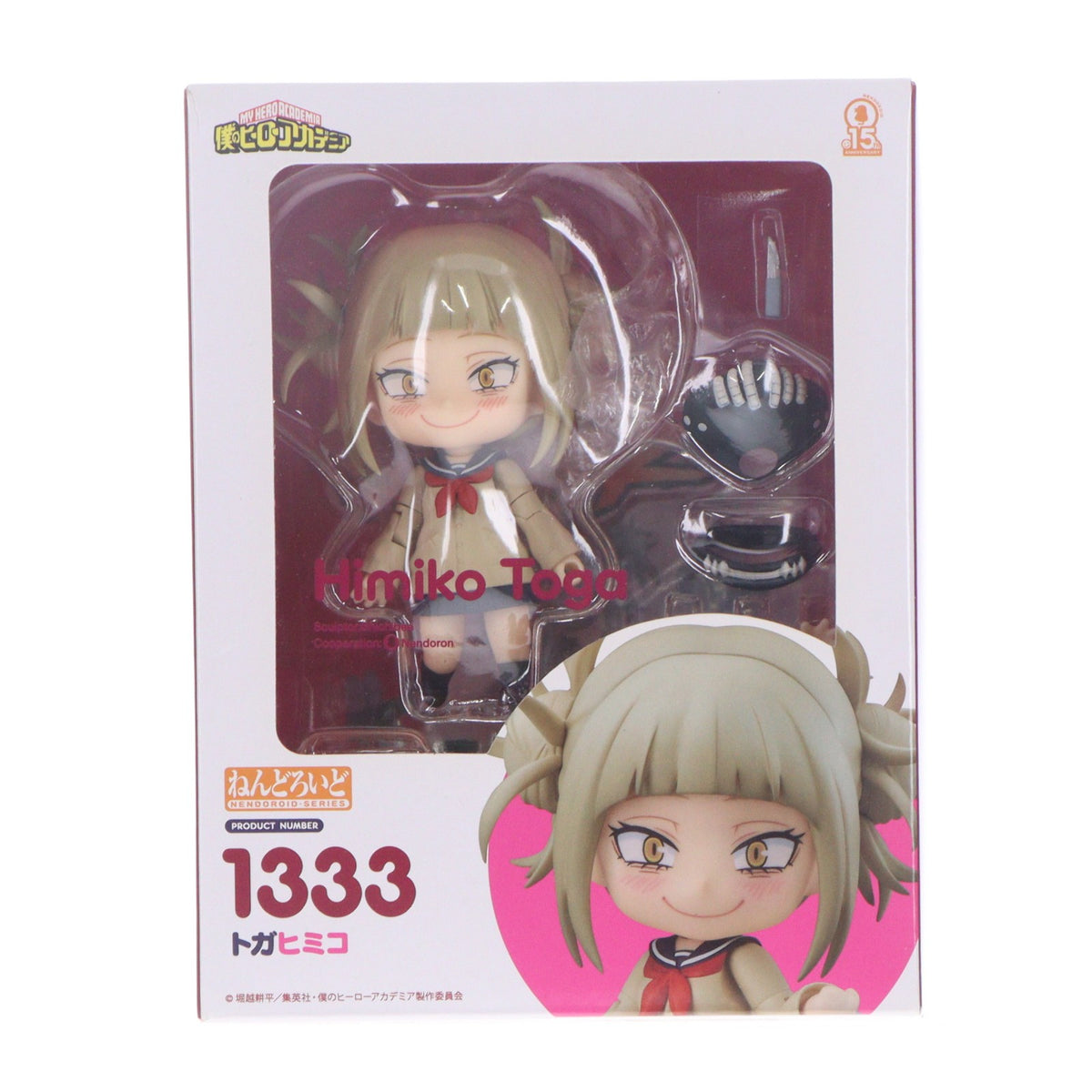 【中古即納】[FIG] ねんどろいど 1333 トガヒミコ 僕のヒーローアカデミア 完成品 可動フィギュア タカラトミー/グッドスマイルカンパニー(20201128)