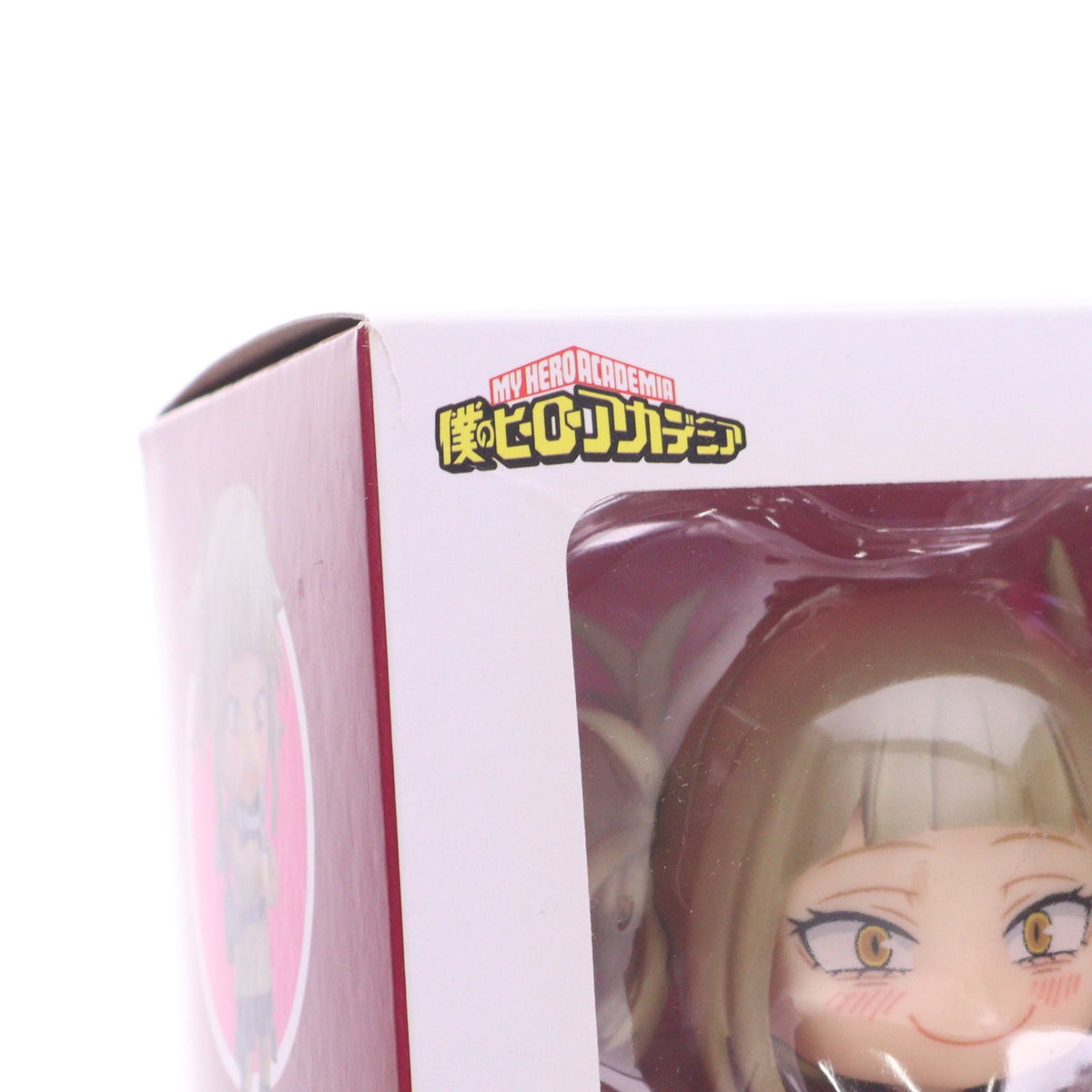 【中古即納】[FIG] ねんどろいど 1333 トガヒミコ 僕のヒーローアカデミア 完成品 可動フィギュア タカラトミー/グッドスマイルカンパニー(20201128)