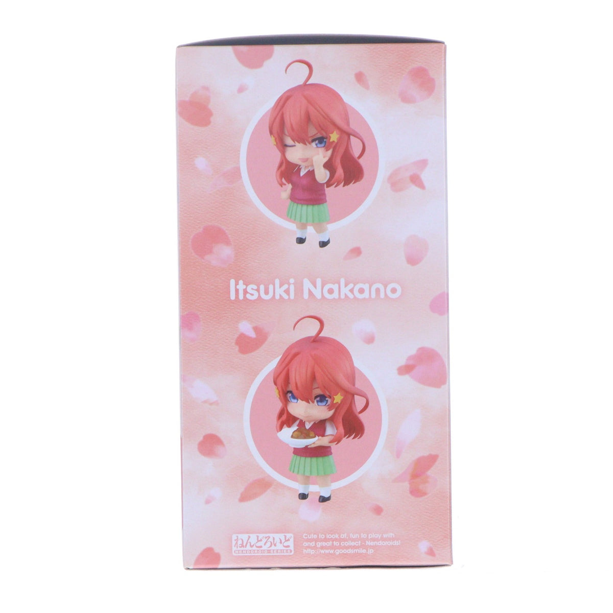 【中古即納】[FIG] ねんどろいど 1546 中野五月(なかのいつき) 五等分の花嫁 完成品 可動フィギュア グッドスマイルカンパニー(20210822)