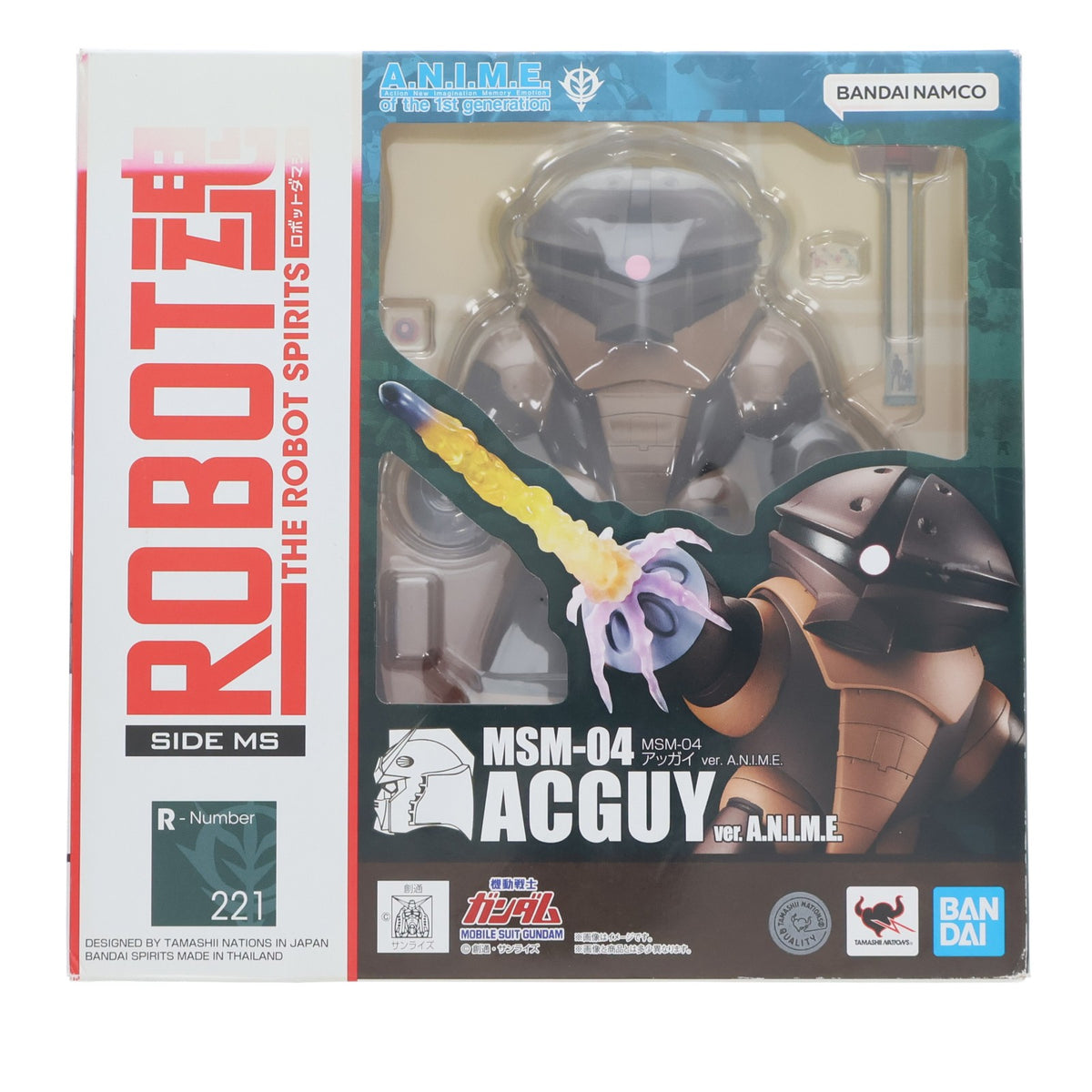 【中古即納】[FIG] (再販) ROBOT魂(SIDE MS) MSM-04 アッガイ ver. A.N.I.M.E. 機動戦士ガンダム 完成品 可動フィギュア バンダイスピリッツ(20231031)