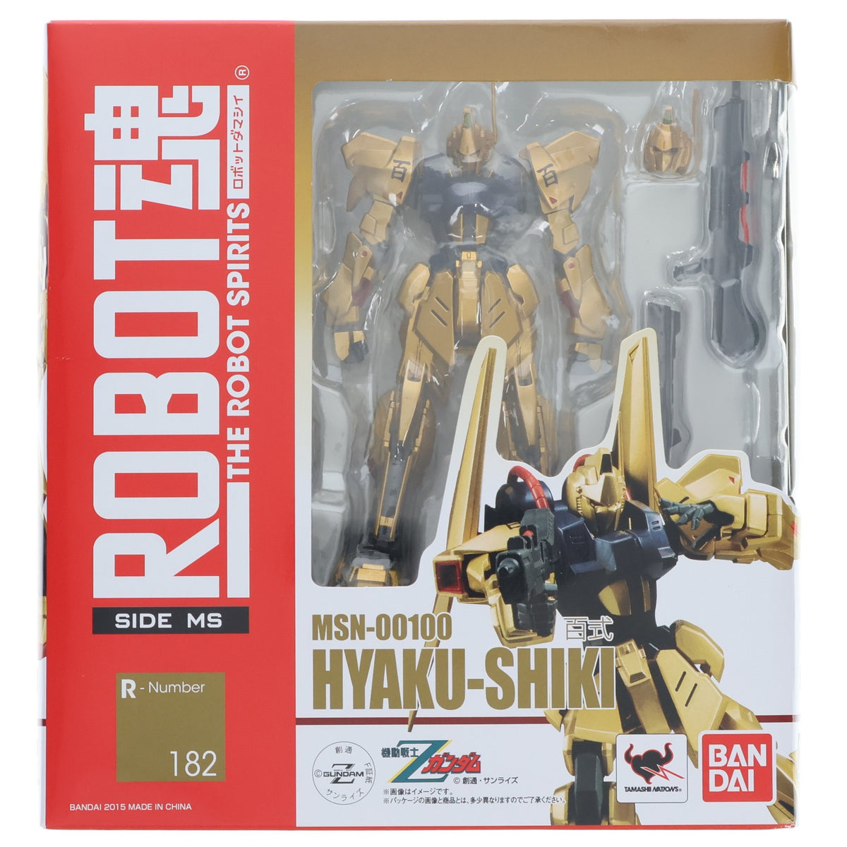 【中古即納】[FIG] ROBOT魂(SIDE MS) 百式 機動戦士Zガンダム 完成品 可動フィギュア バンダイ(20150620)