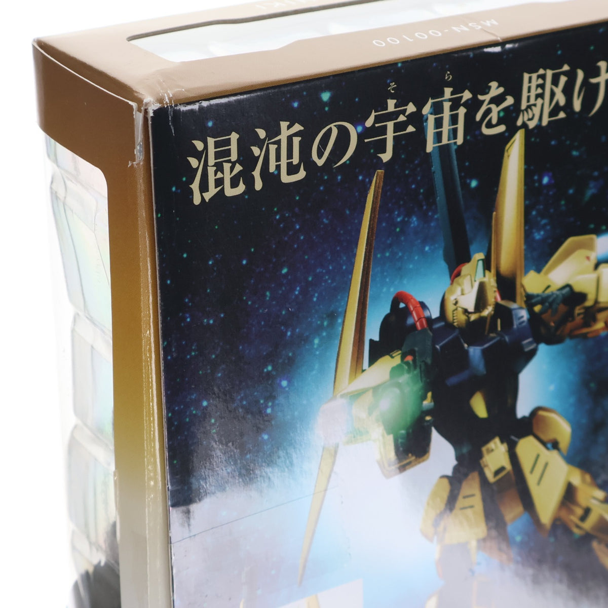 【中古即納】[FIG] ROBOT魂(SIDE MS) 百式 機動戦士Zガンダム 完成品 可動フィギュア バンダイ(20150620)