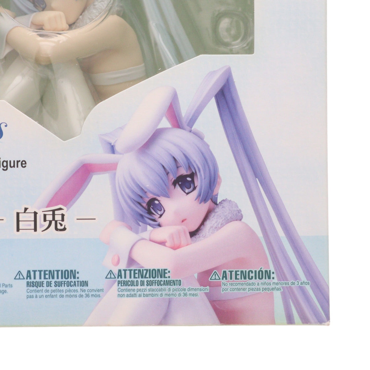【中古即納】[FIG] 4-Leaves 社霞(やしろかすみ) -白兎- マブラヴ オルタネイティヴ 1/6 完成品 フィギュア(PP533) コトブキヤ(20140118)