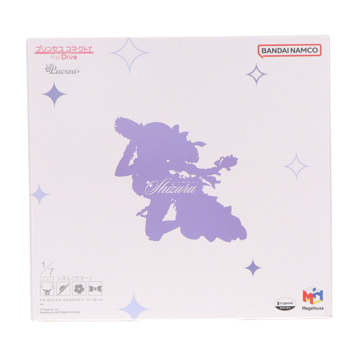 【中古即納】[FIG] Lucrea(ルクリア) シズル(サマー) プリンセスコネクト!Re:Dive 1/7 完成品 フィギュア メガトレショップ&一部オンラインショップ限定 メガハウス(20230831)