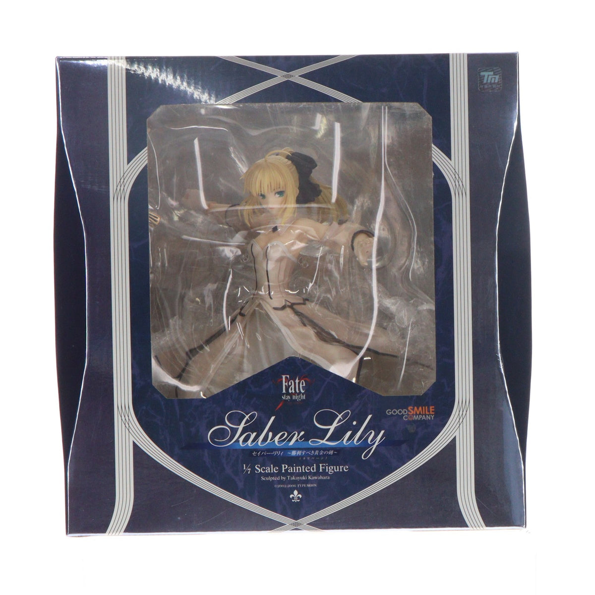 【中古即納】[FIG] (再販) セイバー・リリィ ～勝利すべき黄金の剣(カリバーン)～ Fate/stay night(フェイト/ステイナイト) 1/7 完成品 フィギュア ワンフェス2012夏&GOODSMILE ONLINE SHOP限定 グッドスマイルカンパニー(20100228)