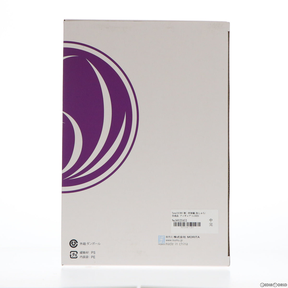 【中古即納】[FIG] TanaCOCORO[掌] 阿修羅(あしゅら) 完成品 フィギュア(tc3523) イSム(イスム)(20110430)