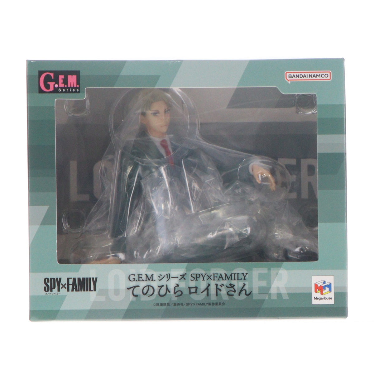 【中古即納】[FIG] G.E.M.シリーズ てのひらロイドさん SPY×FAMILY(スパイファミリー) 完成品 フィギュア メガハウス(20230929)