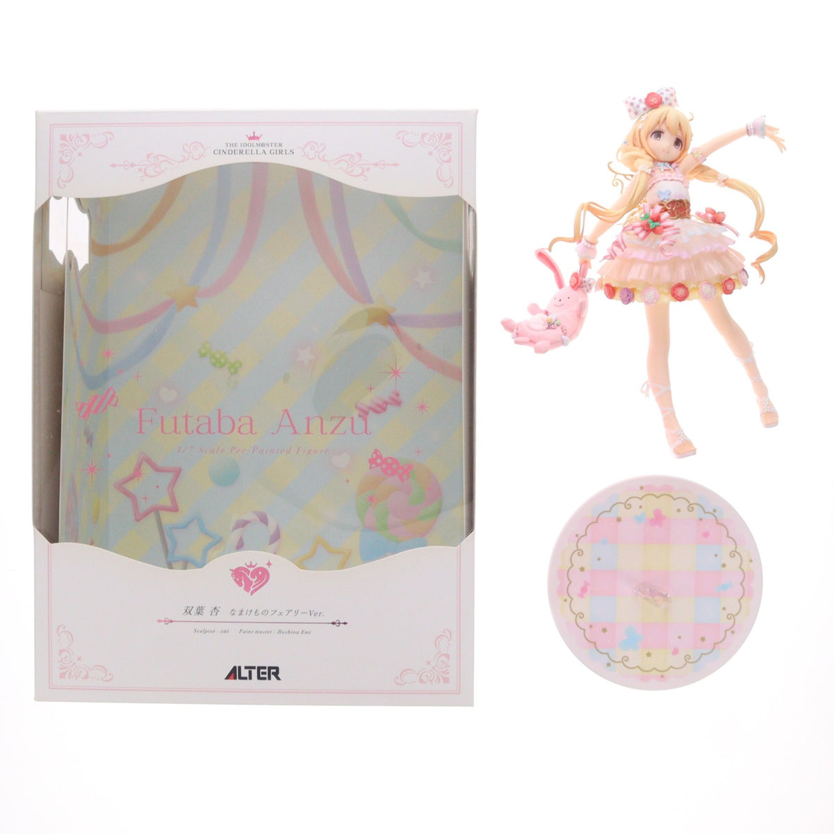 【中古即納】[FIG] 双葉杏(ふたばあんず) なまけものフェアリーVer. アイドルマスター シンデレラガールズ 1/7 完成品 フィギュア アルター(20180429)