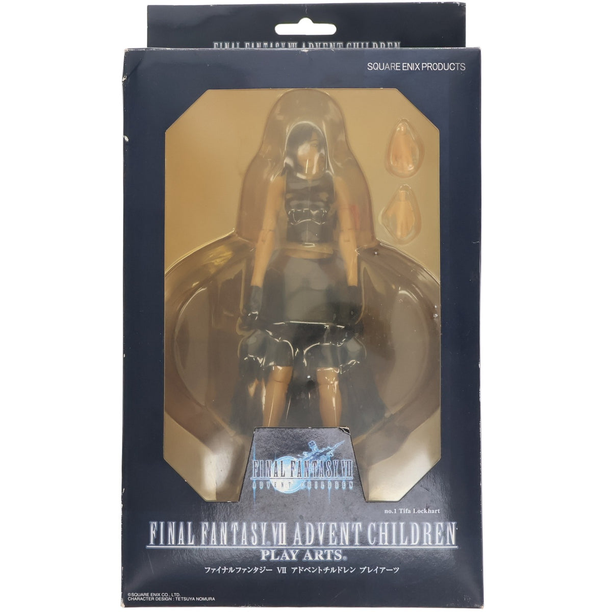 【中古即納】[FIG] PLAY ARTS(プレイアーツ) ティファ・ロックハート FINAL FANTASY VII ADVENT CHILDREN(ファイナルファンタジー7 アドベントチルドレン) 完成品 可動フィギュア スクウェア・エニックス/コトブキヤ(20050812)