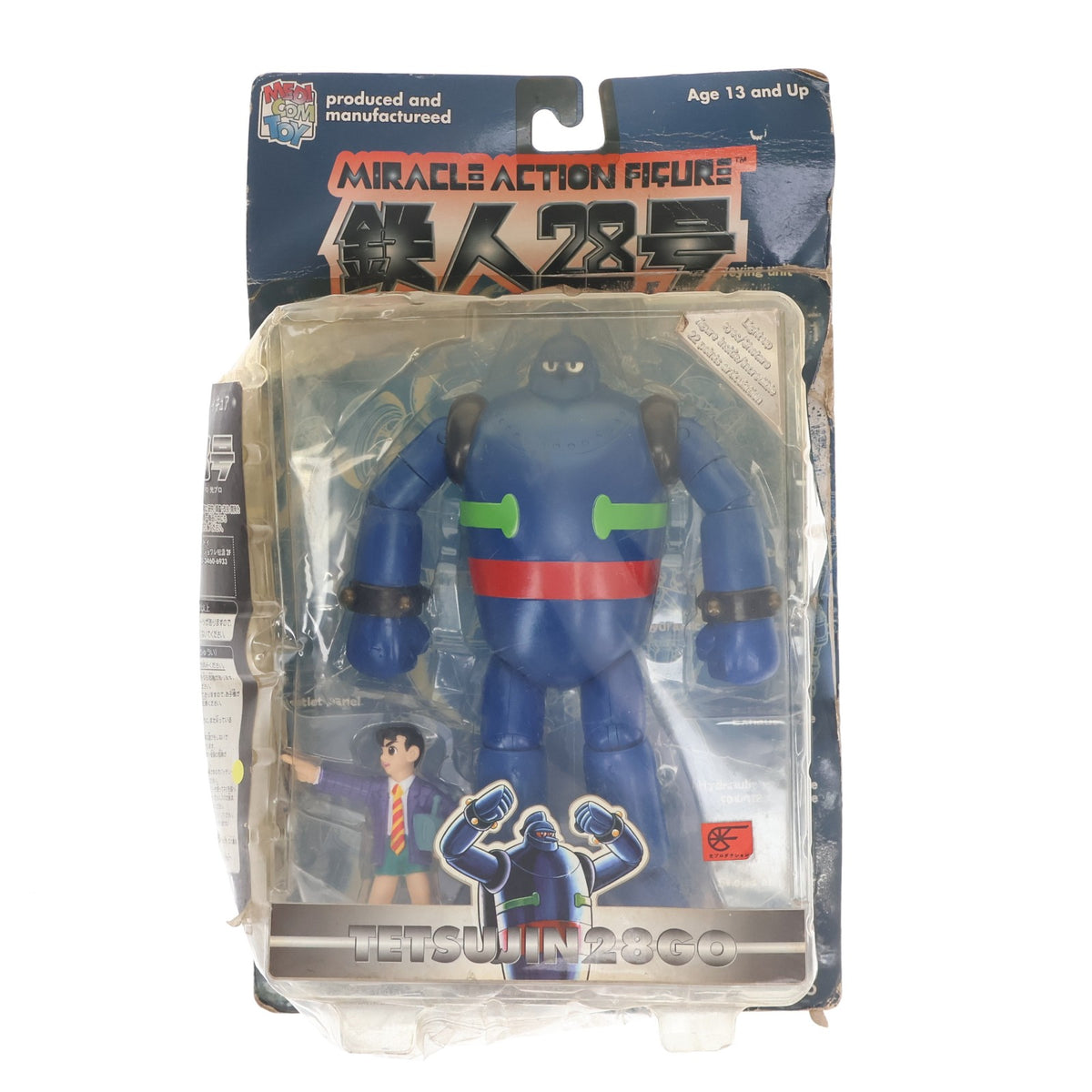 【中古即納】[FIG] ミラクルアクションフィギュア No.1 鉄人28号 完成品 可動フィギュア メディコム・トイ(19991231)