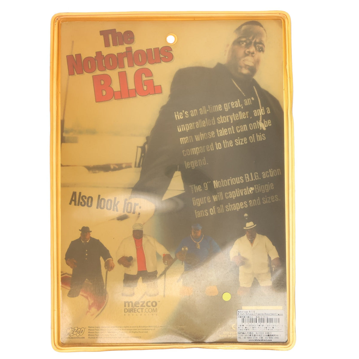 【中古即納】[FIG] Notorious B.I.G.(ノトーリアス B.I.G.) 白スーツver. 9インチ ロトキャスト 完成品 可動フィギュア メズコトイズ(20061231)