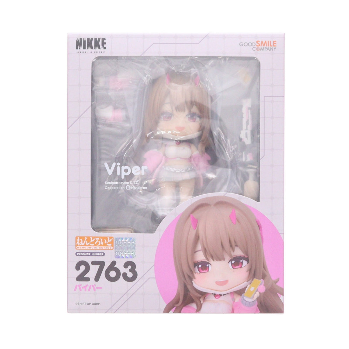【中古即納】[FIG] ねんどろいど 2763 バイパー 勝利の女神:NIKKE(ニケ) 完成品 可動フィギュア グッドスマイルカンパニー(20251031)