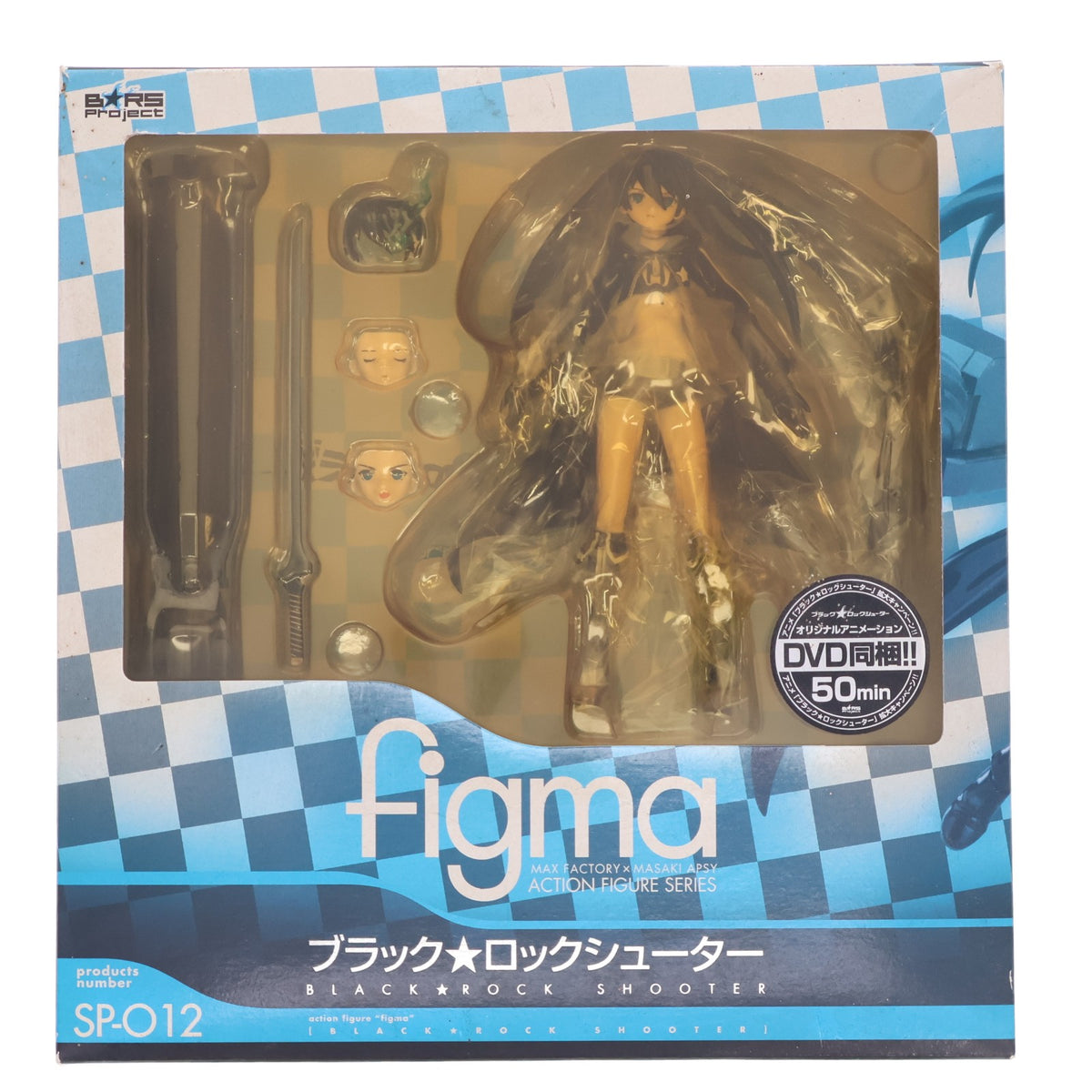 【中古即納】[FIG] figma(フィグマ) SP-012 ブラック★ロックシューター 完成品 可動フィギュア マックスファクトリー(20100826)