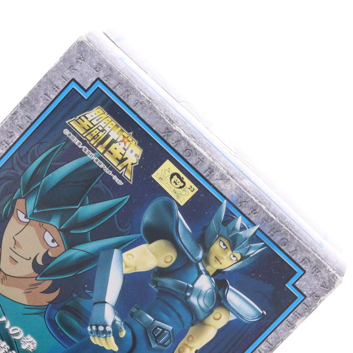 【中古即納】[FIG] 聖闘士聖衣神話 ウルフ那智(ナチ) 聖闘士星矢 完成品 可動フィギュア バンダイ(20060422)