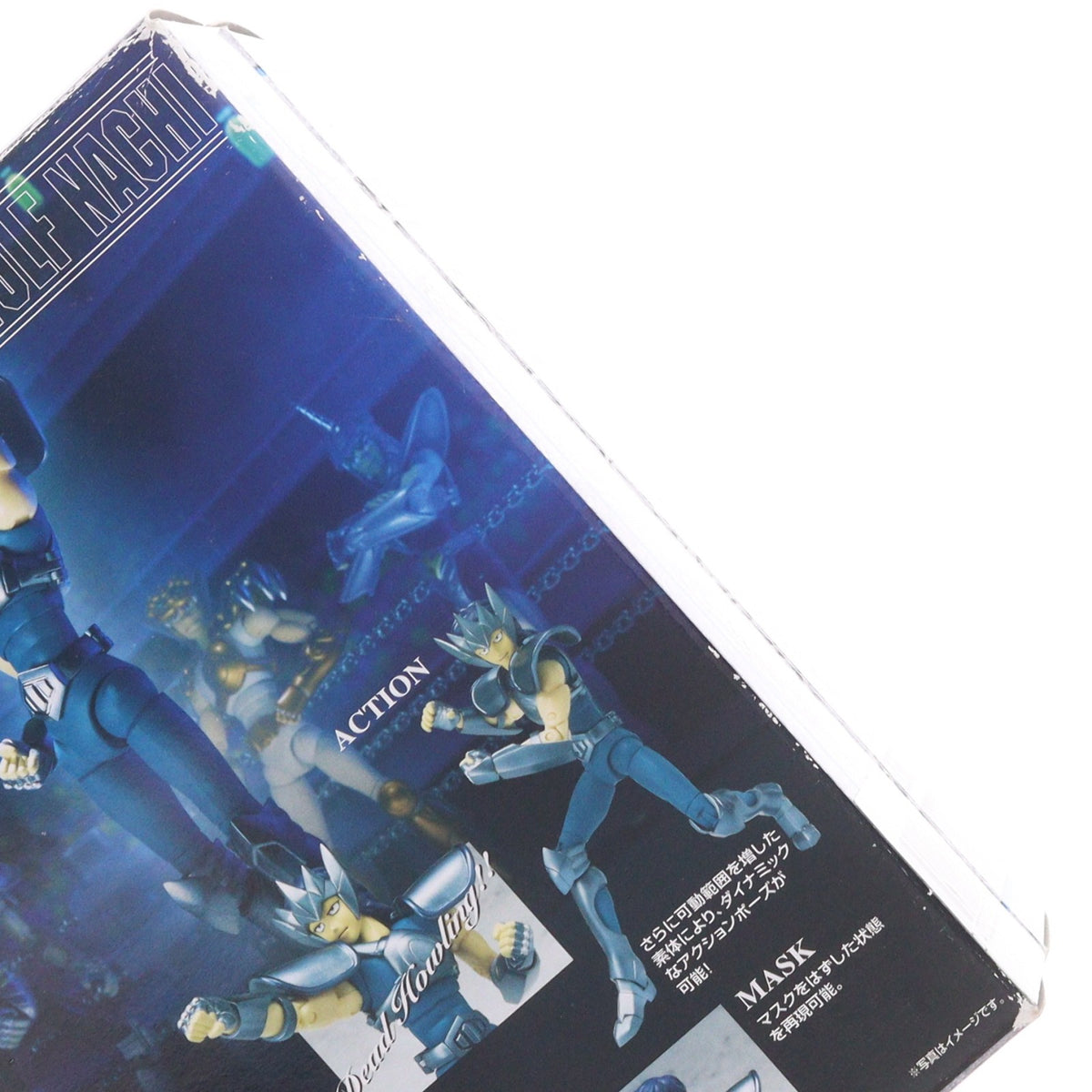 【中古即納】[FIG] 聖闘士聖衣神話 ウルフ那智(ナチ) 聖闘士星矢 完成品 可動フィギュア バンダイ(20060422)