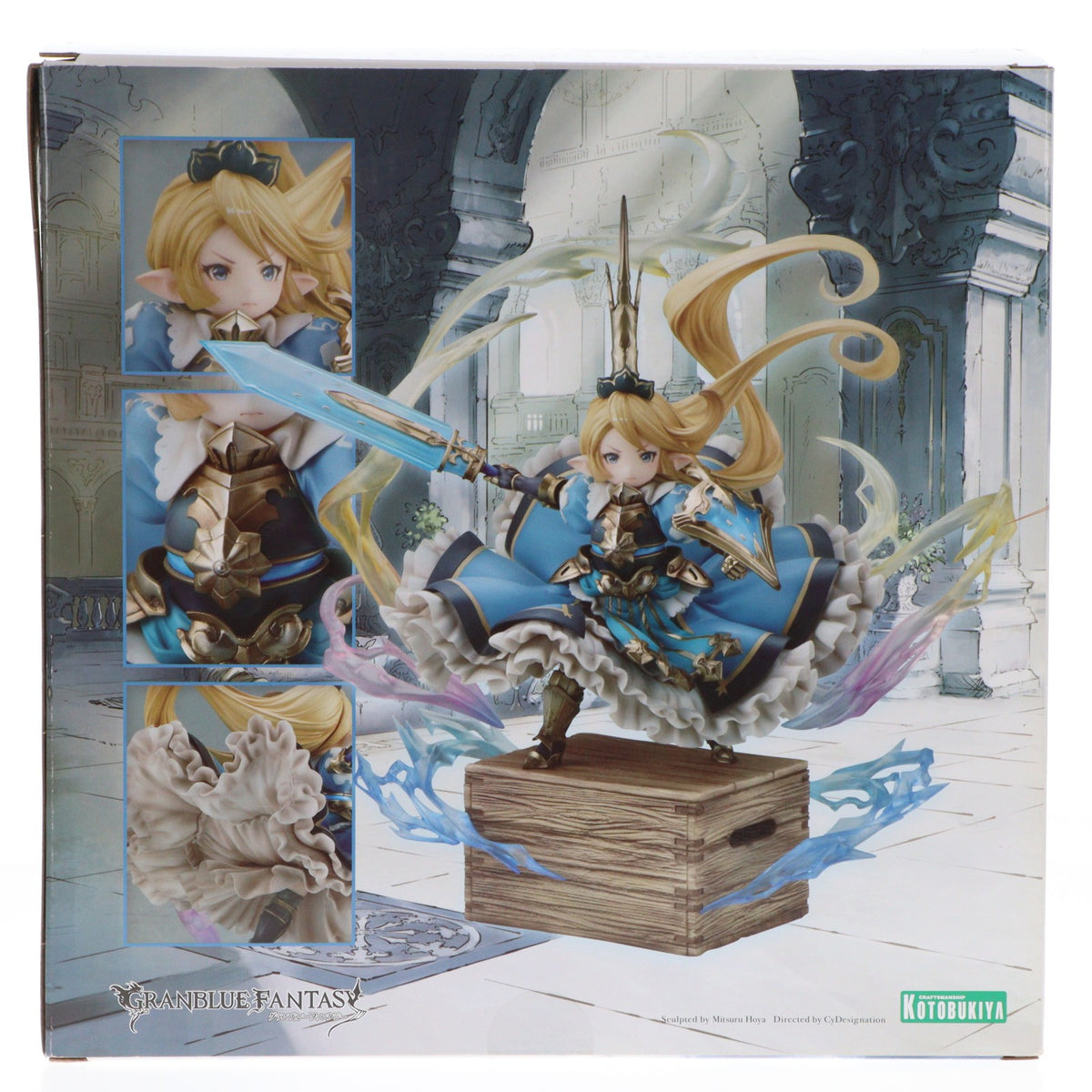【中古即納】[FIG] [小さな聖騎士]シャルロッテ GRANBLUE FANTASY(グランブルーファンタジー) 1/8 完成品 フィギュア(PP652) コトブキヤ(20161218)