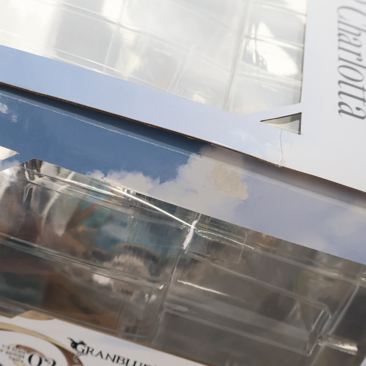 【中古即納】[FIG] [小さな聖騎士]シャルロッテ GRANBLUE FANTASY(グランブルーファンタジー) 1/8 完成品 フィギュア(PP652) コトブキヤ(20161218)