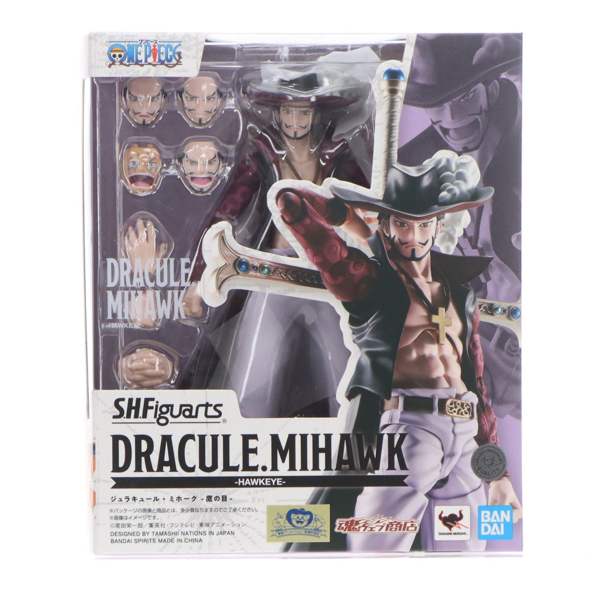 【中古即納】[FIG] 魂ウェブ商店限定 S.H.Figuarts(フィギュアーツ) ジュラキュール・ミホーク -鷹の目- ONE PIECE(ワンピース) 完成品 可動フィギュア バンダイスピリッツ(20251223)