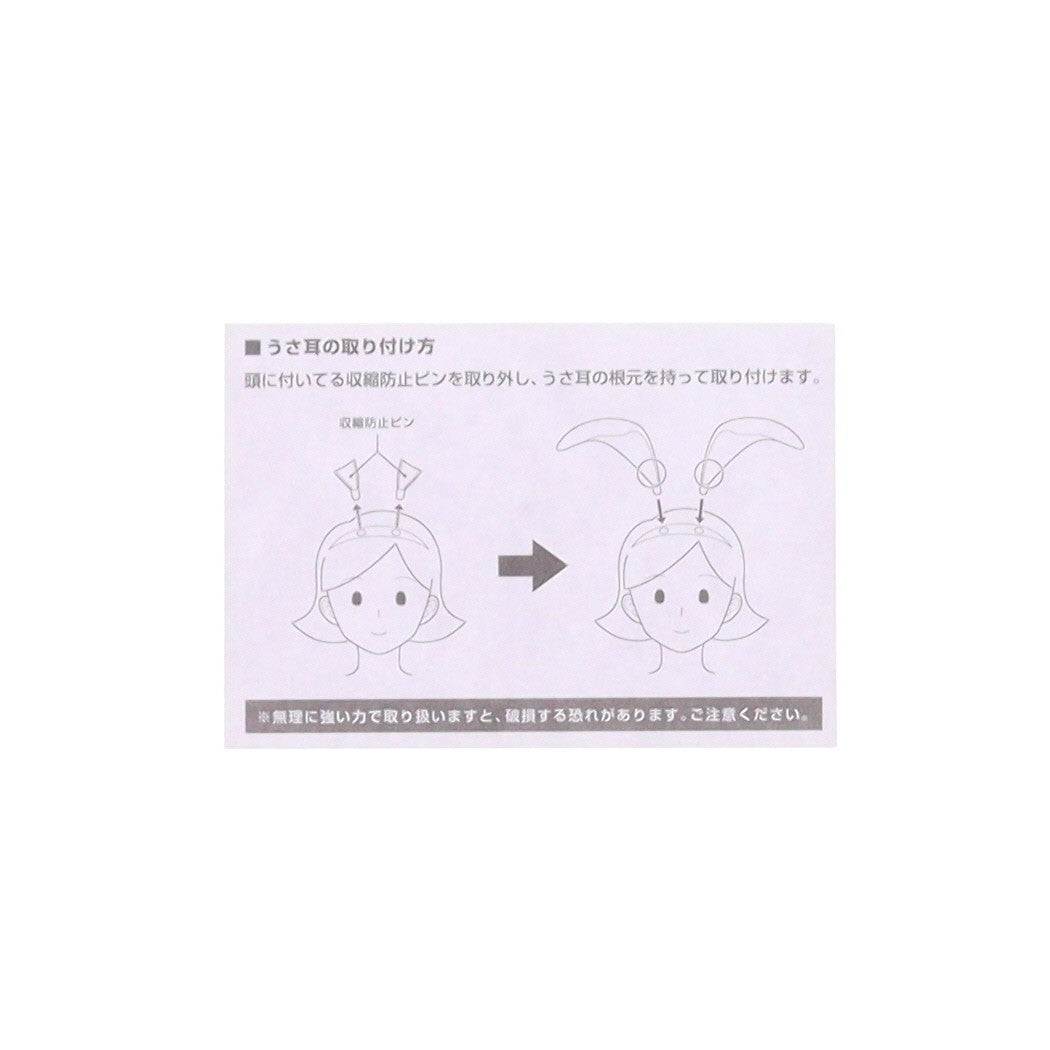 【中古即納】[FIG] B-style アスナ バニーVer. ソードアート・オンライン プログレッシブ 1/4 完成品 フィギュア FREEing(フリーイング)(20250621)