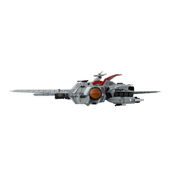 【中古即納】[FIG] コスモフリートスペシャル ネェル・アーガマ(最終章Ver.)Re. 機動戦士ガンダムUC(ユニコーン) 完成品 フィギュア メガハウス(20250228)