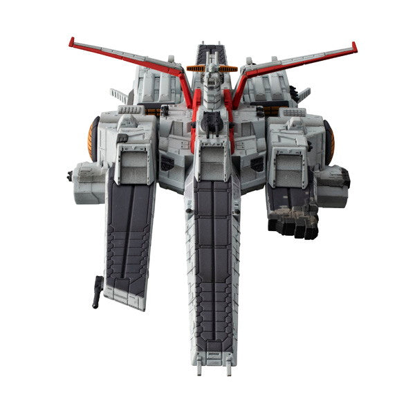 【中古即納】[FIG] コスモフリートスペシャル ネェル・アーガマ(最終章Ver.)Re. 機動戦士ガンダムUC(ユニコーン) 完成品 フィギュア メガハウス(20250228)