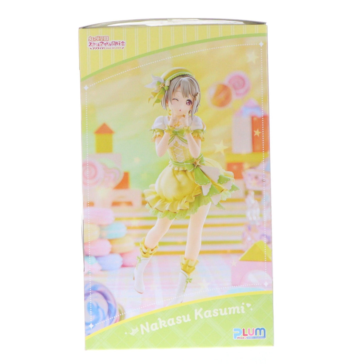 【中古即納】[FIG] PLUM限定特典付属 中須かすみ(なかすかすみ) ラブライブ!虹ヶ咲学園スクールアイドル同好会 1/7 完成品 フィギュア(PF265) PLUM(プラム)(20231101)