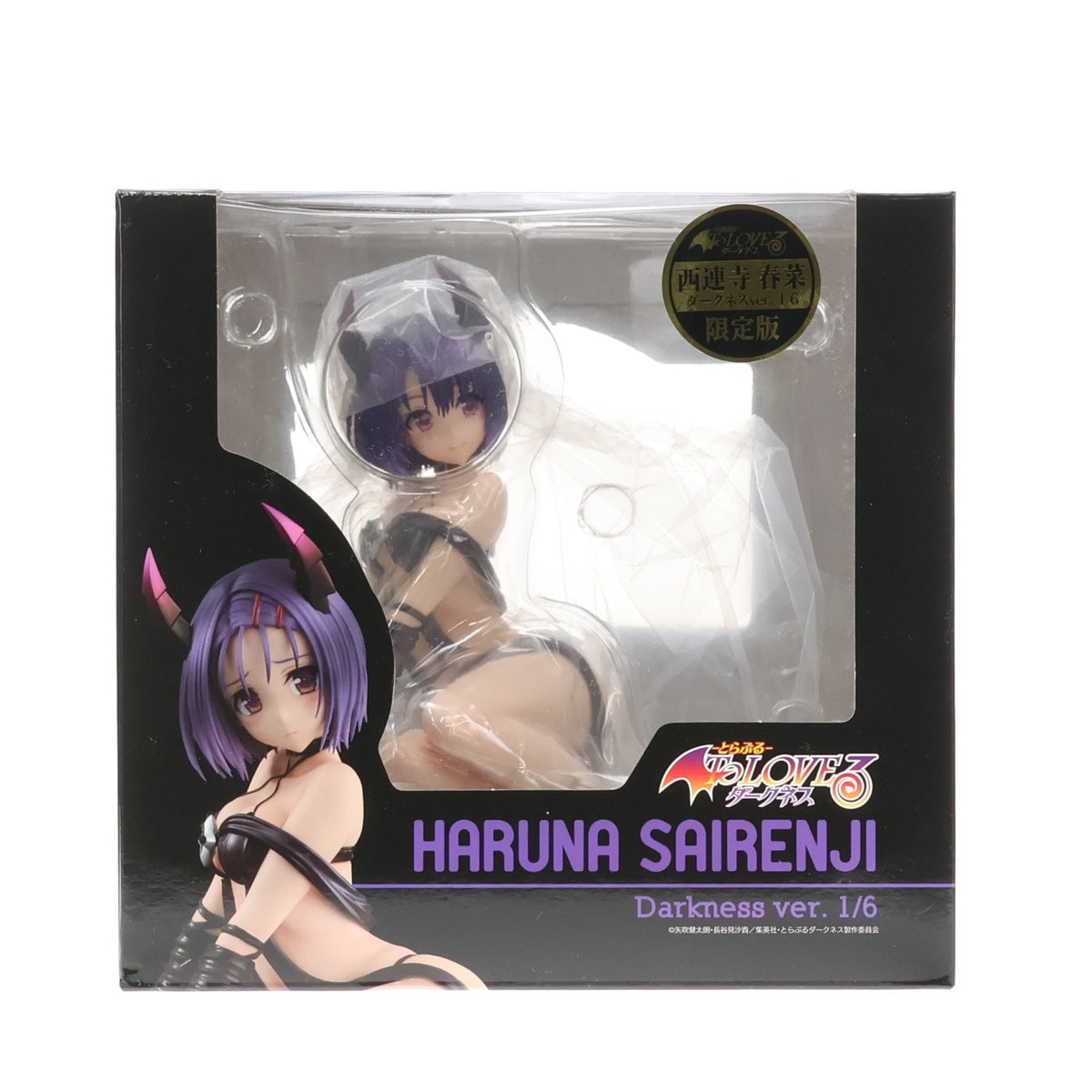 【中古即納】[FIG] ユニオンクリエイティブオンライン限定 西連寺春菜(さいれんじはるな) Limited ver. To LOVEる-とらぶる- ダークネス 1/6 完成品 フィギュア ユニオンクリエイティブ(20220531)