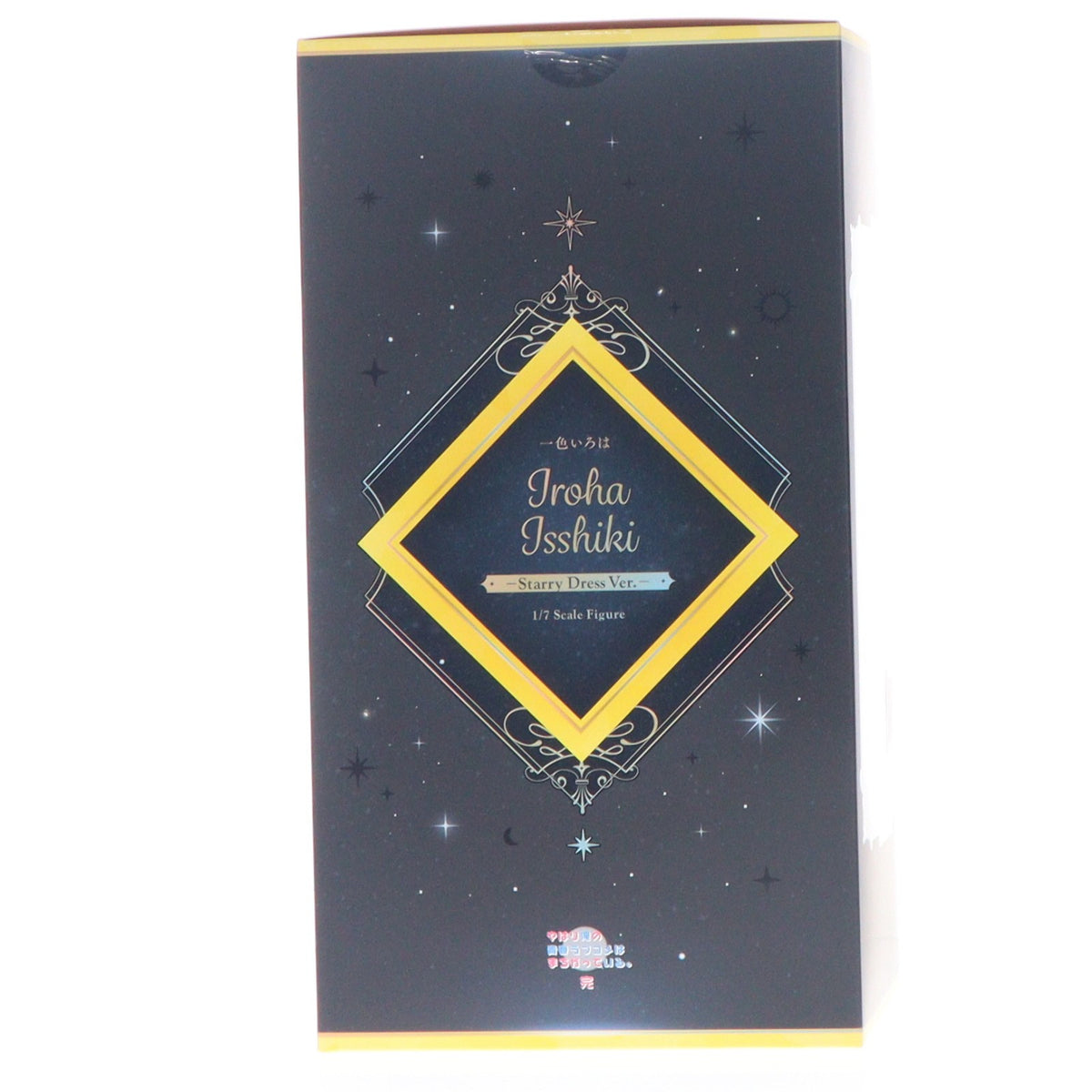 【中古即納】[FIG] 一色いろは(いっしきいろは) -Starry Dress Ver.- やはり俺の青春ラブコメはまちがっている。完 1/7 完成品 フィギュア CyberZ(20260910)
