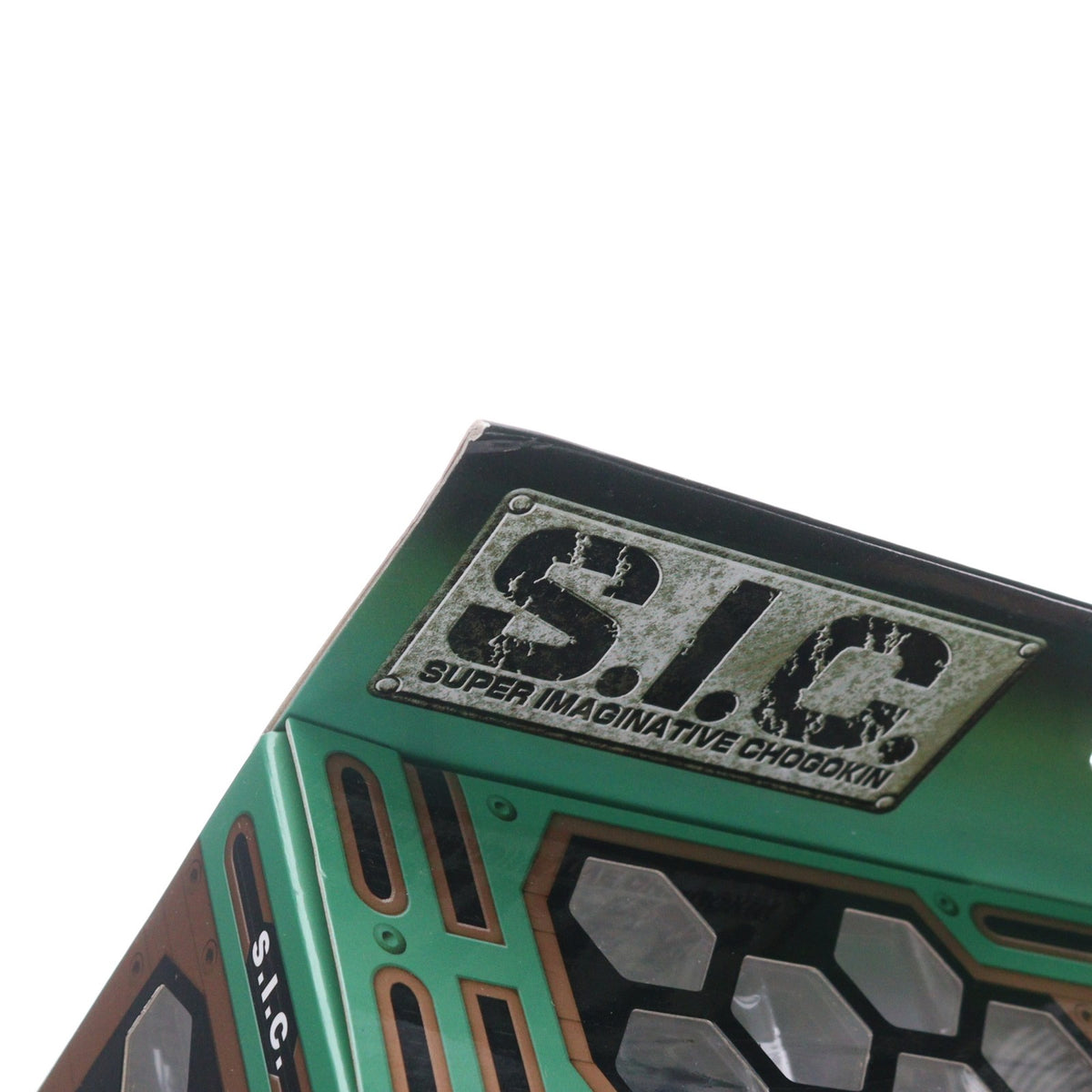 【中古即納】[FIG] S.I.C. VOL.37 仮面ライダーキックホッパー&パンチホッパー 仮面ライダーカブト 完成品 可動フィギュア バンダイ(20130914)